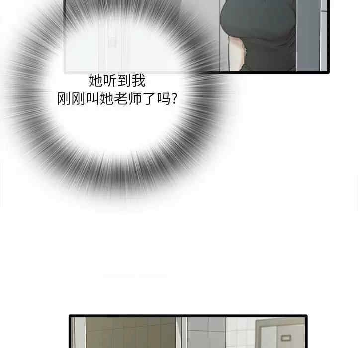 第124张