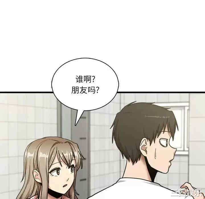 第127张
