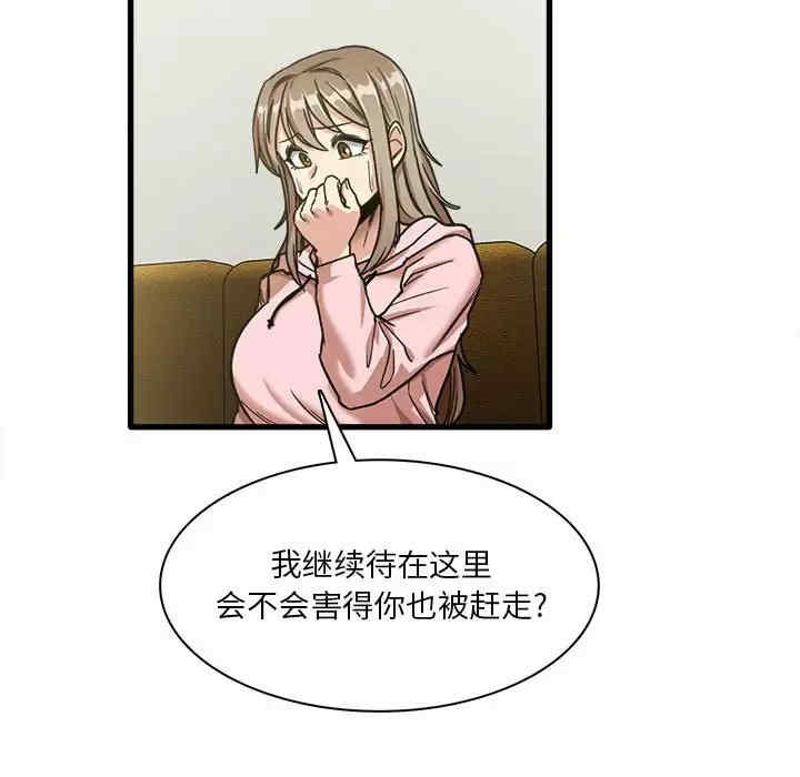 第9张