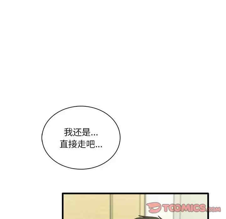 第11张