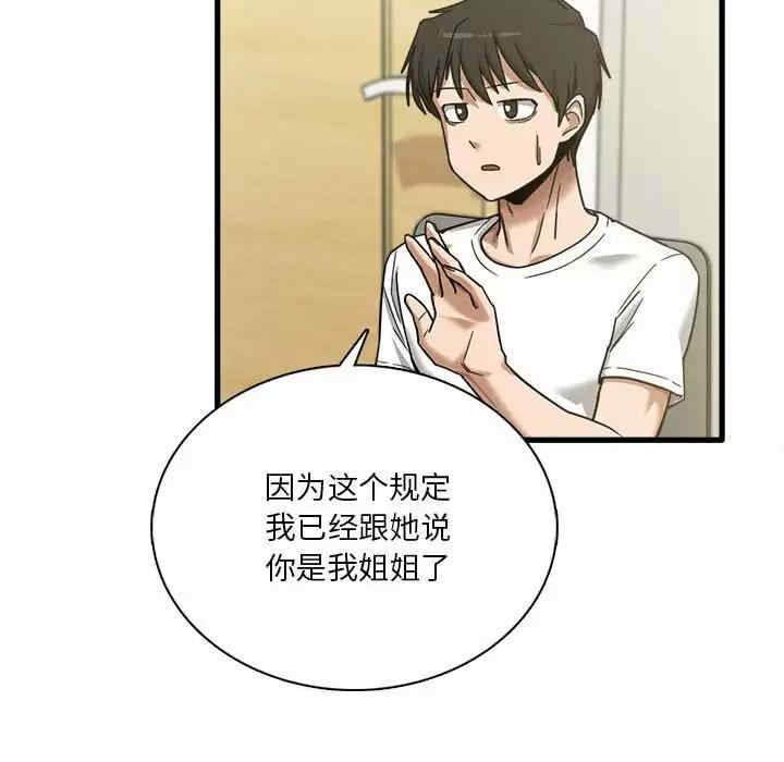第14张