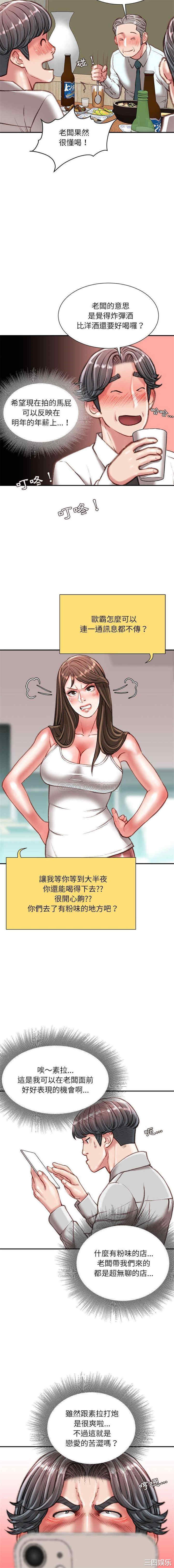 12.jpg