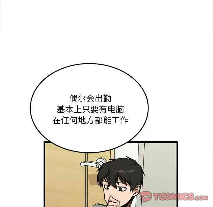 第29张