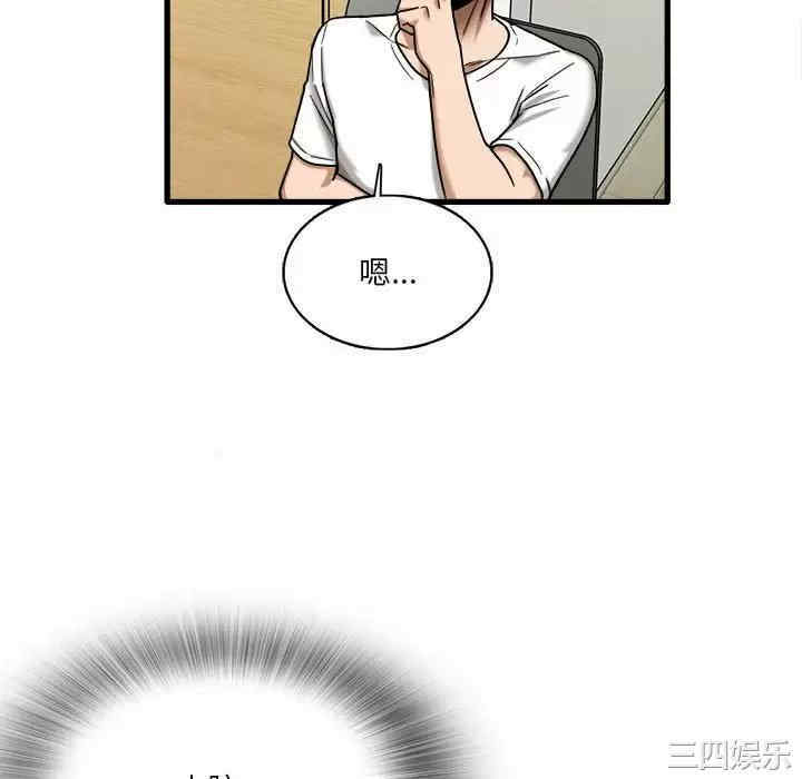 第31张