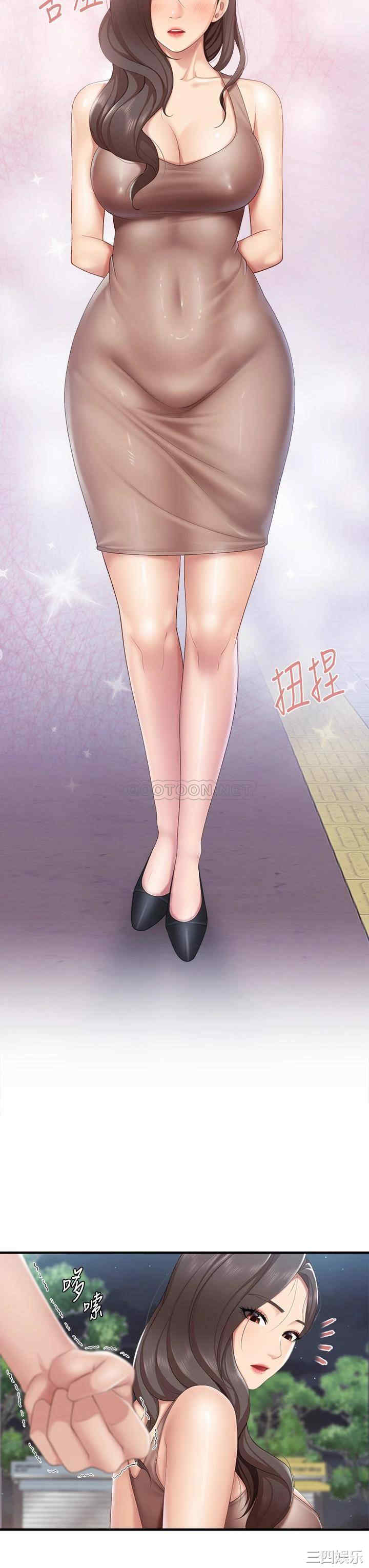 第22张
