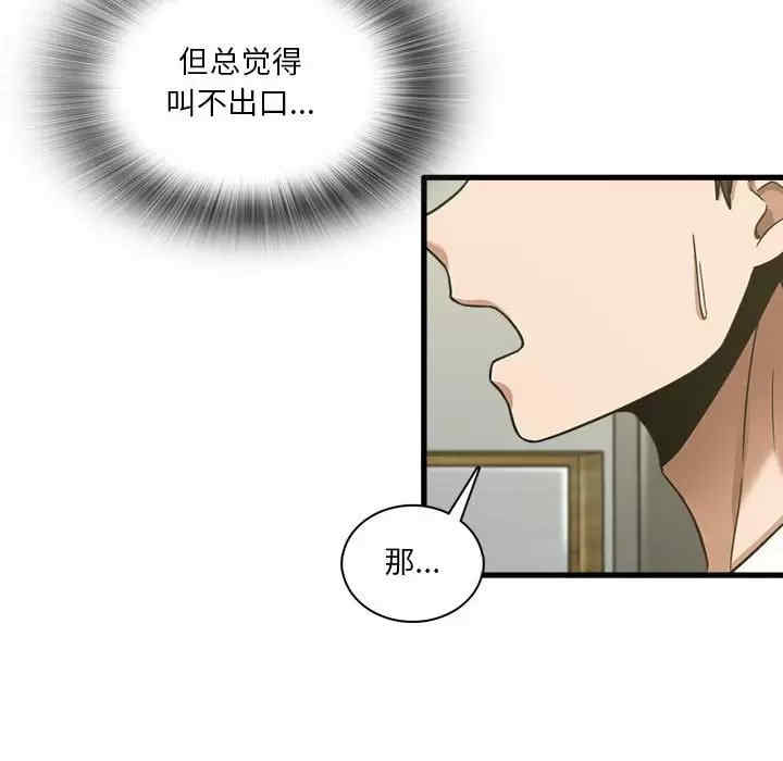 第54张