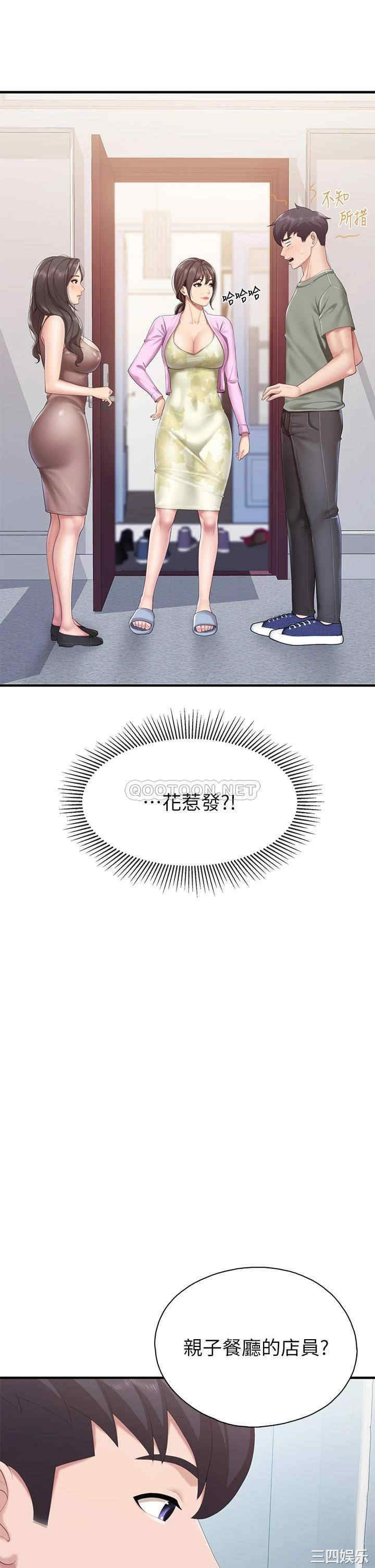 第30张