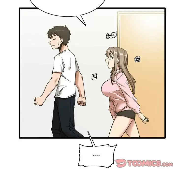 第66张