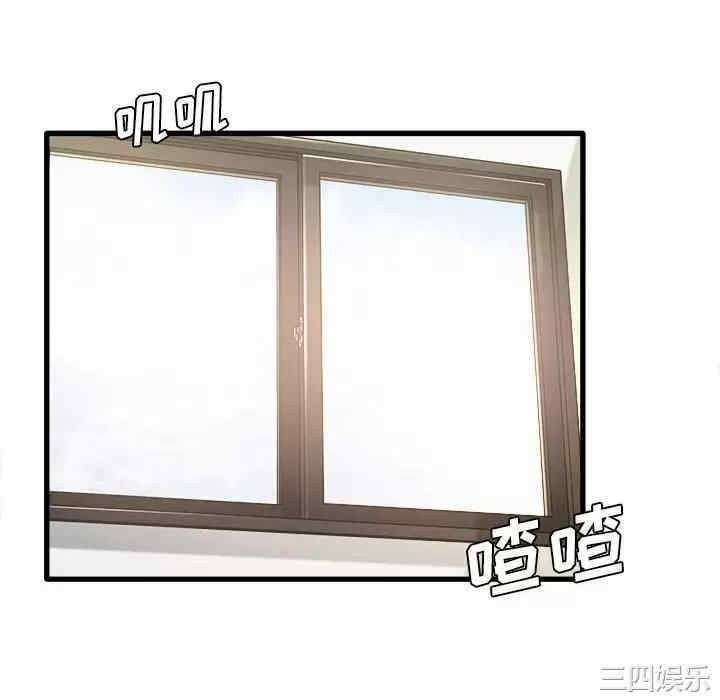 第79张