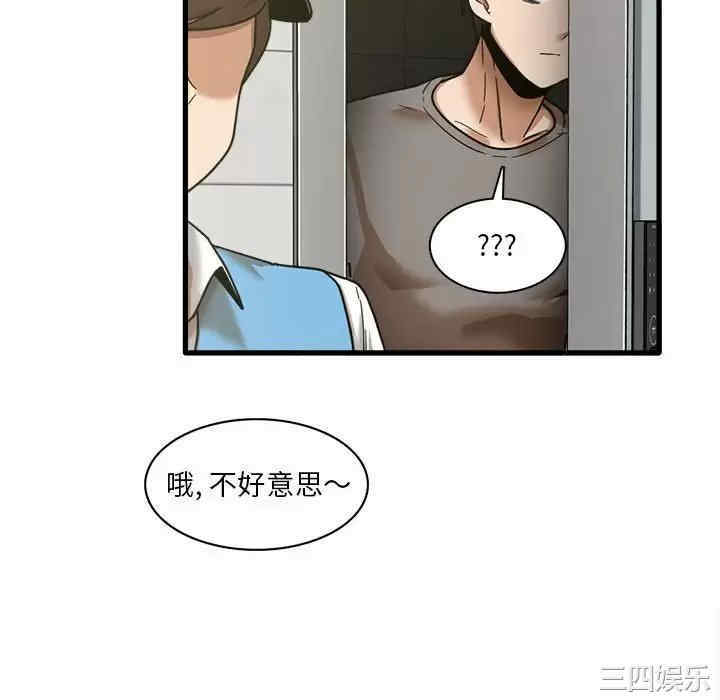 第92张