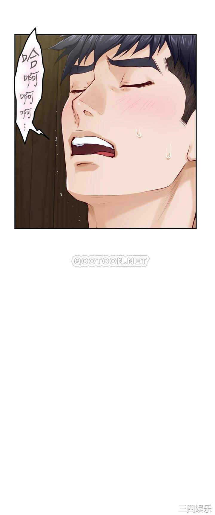 第28张