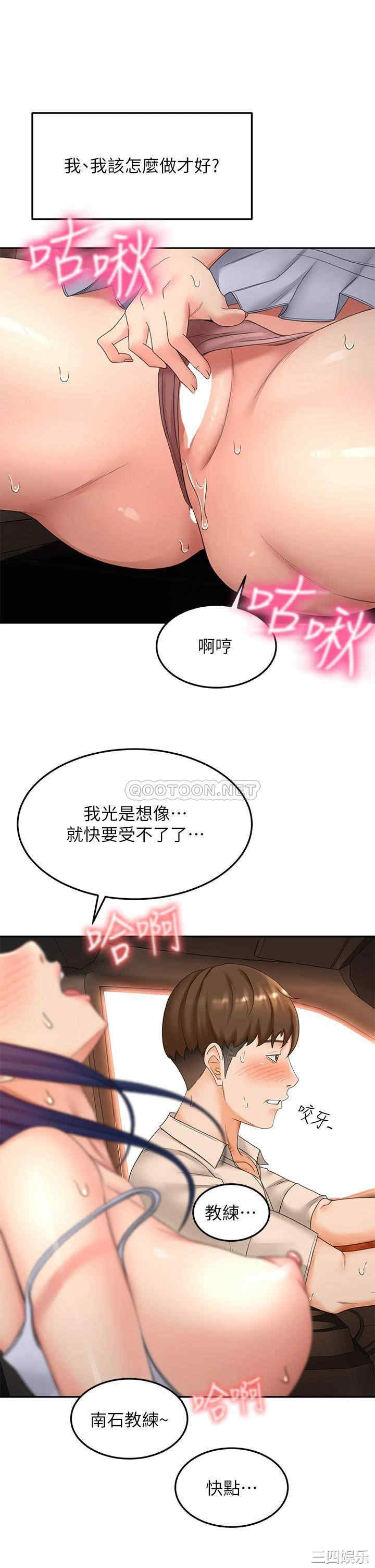 第20张