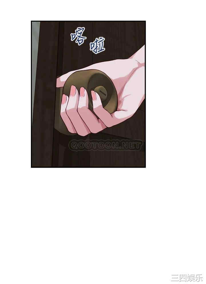 第34张