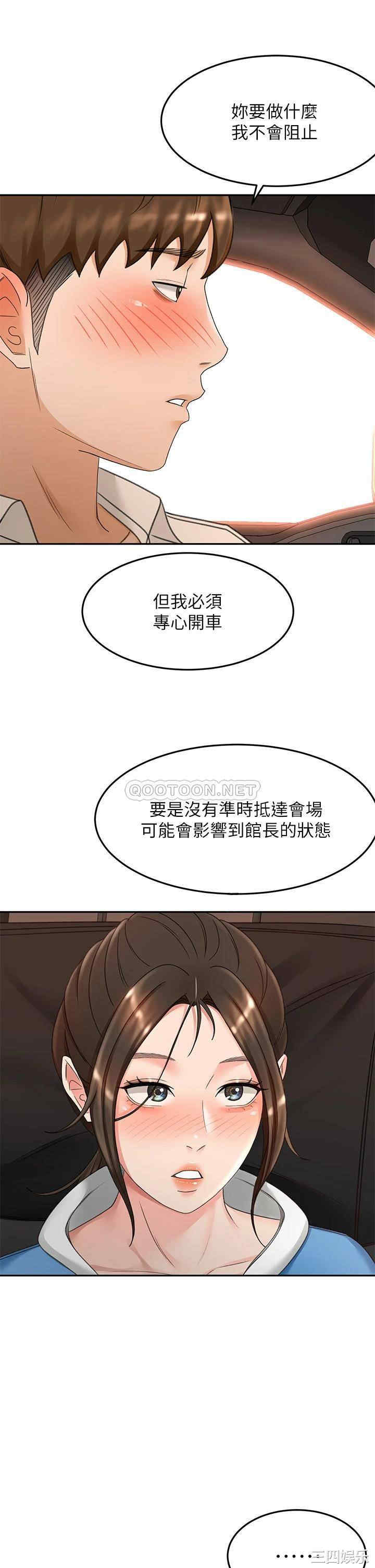 第22张