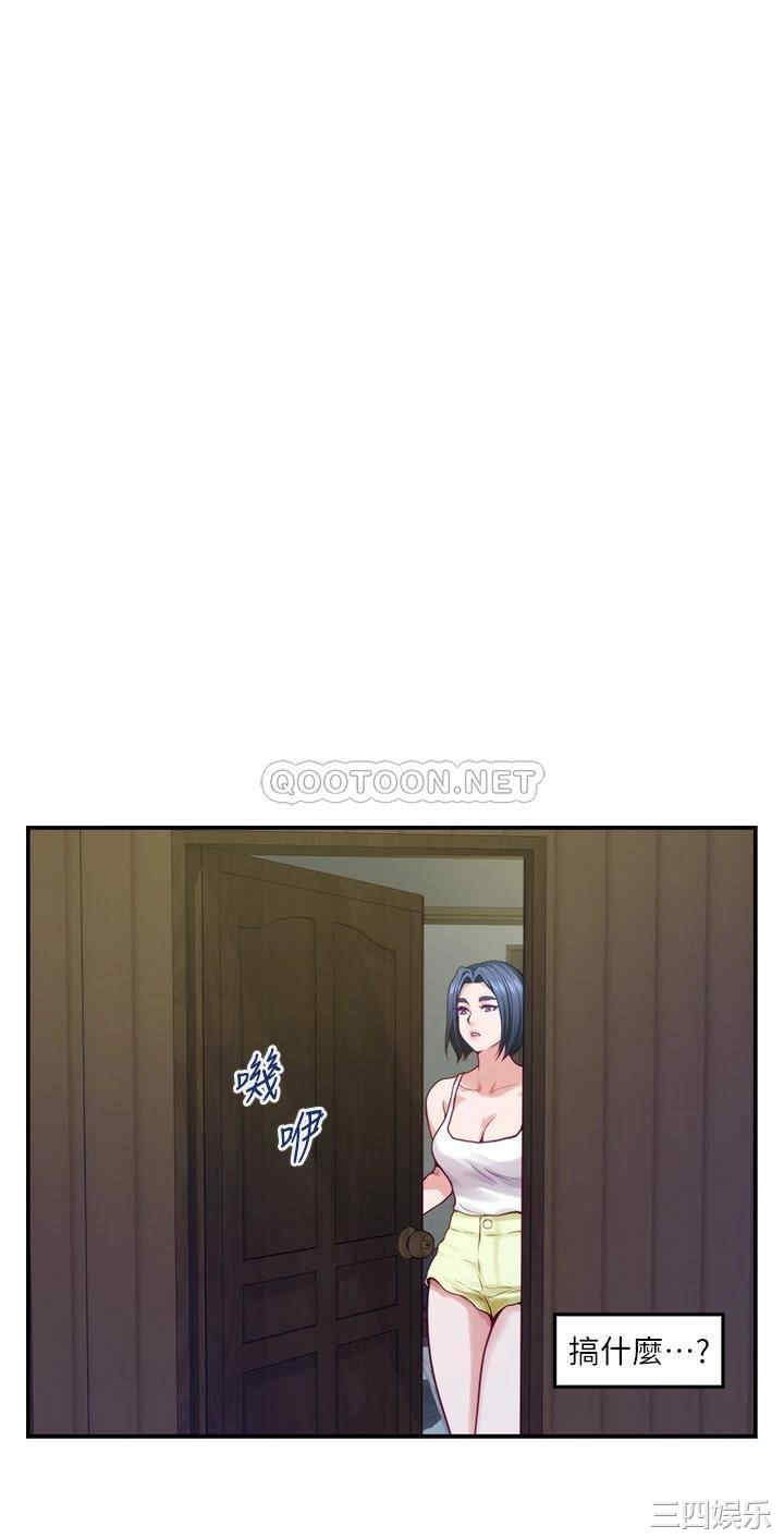 第36张