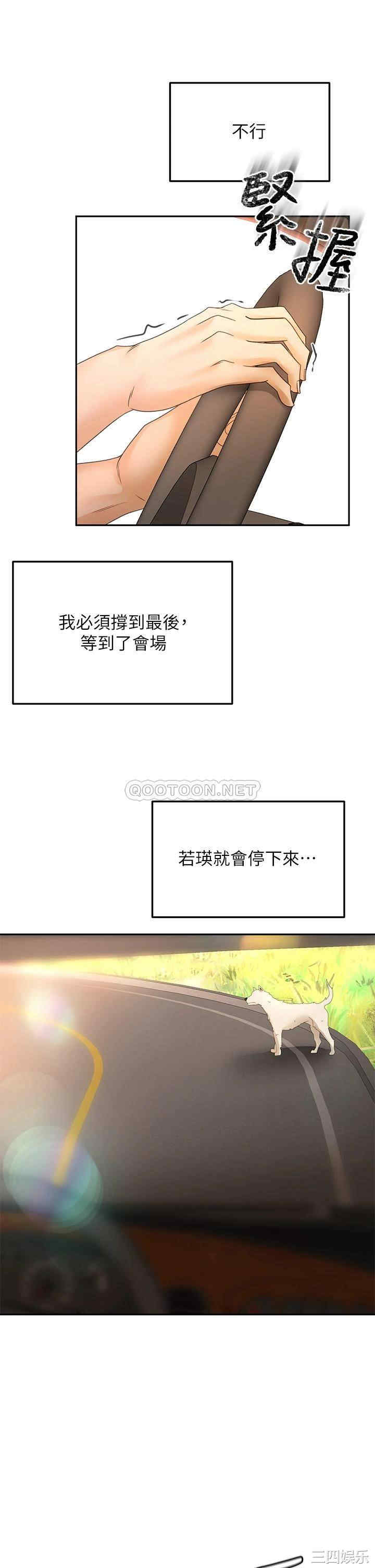 第27张