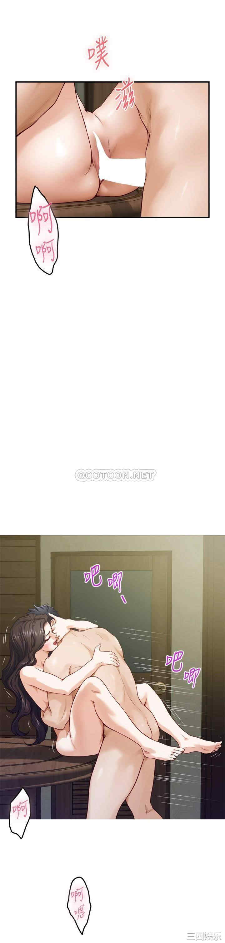 第49张