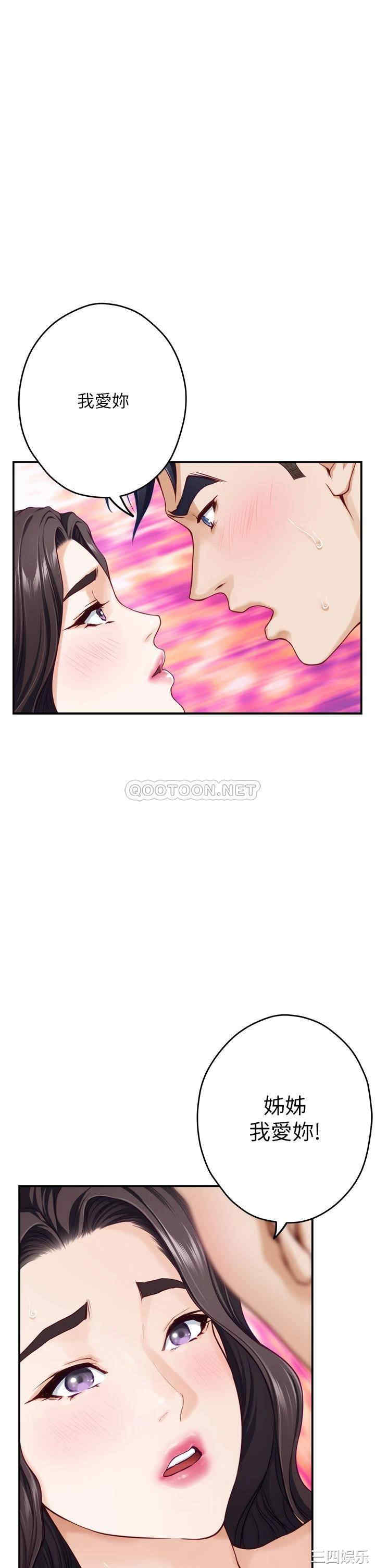第52张