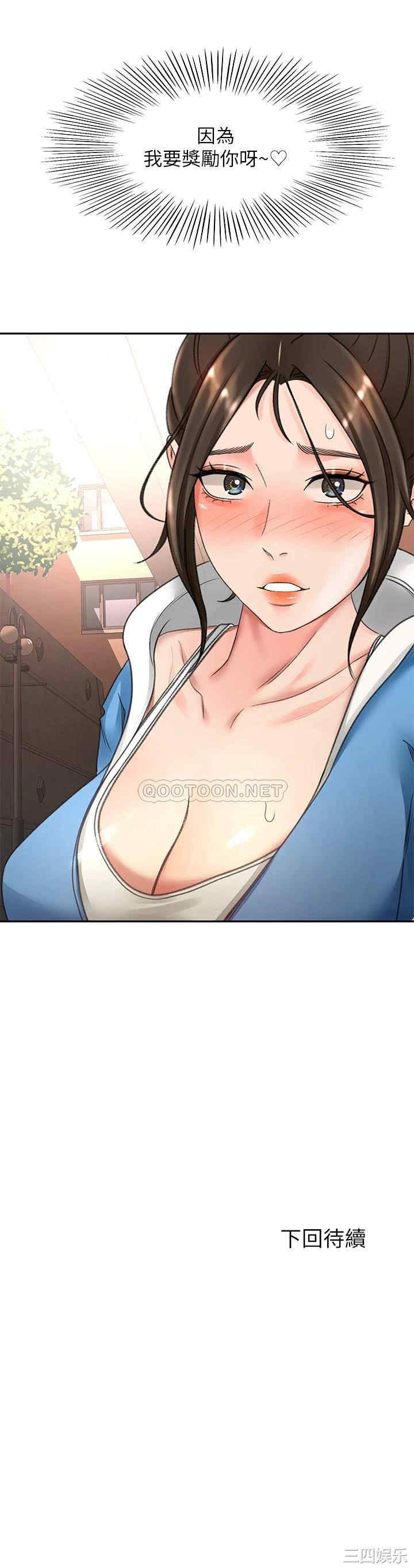 第39张