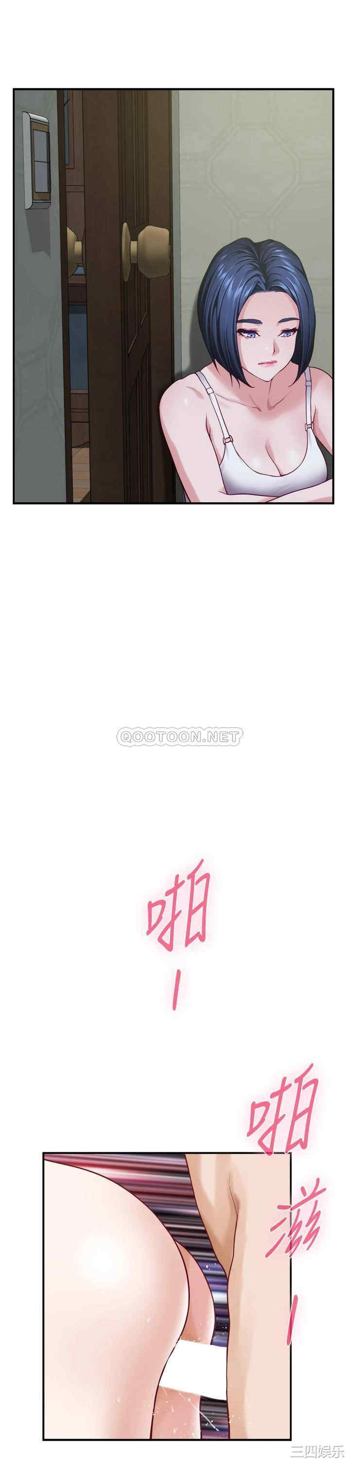 第54张