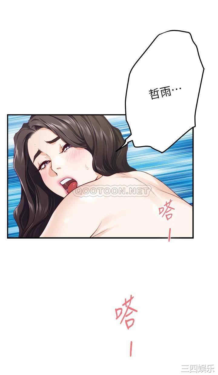 第57张