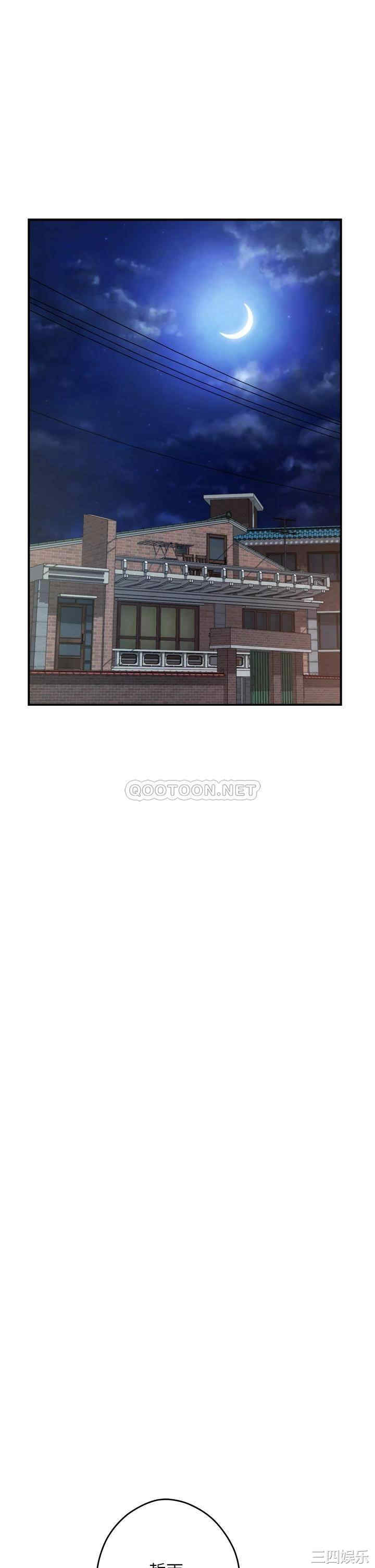 第62张