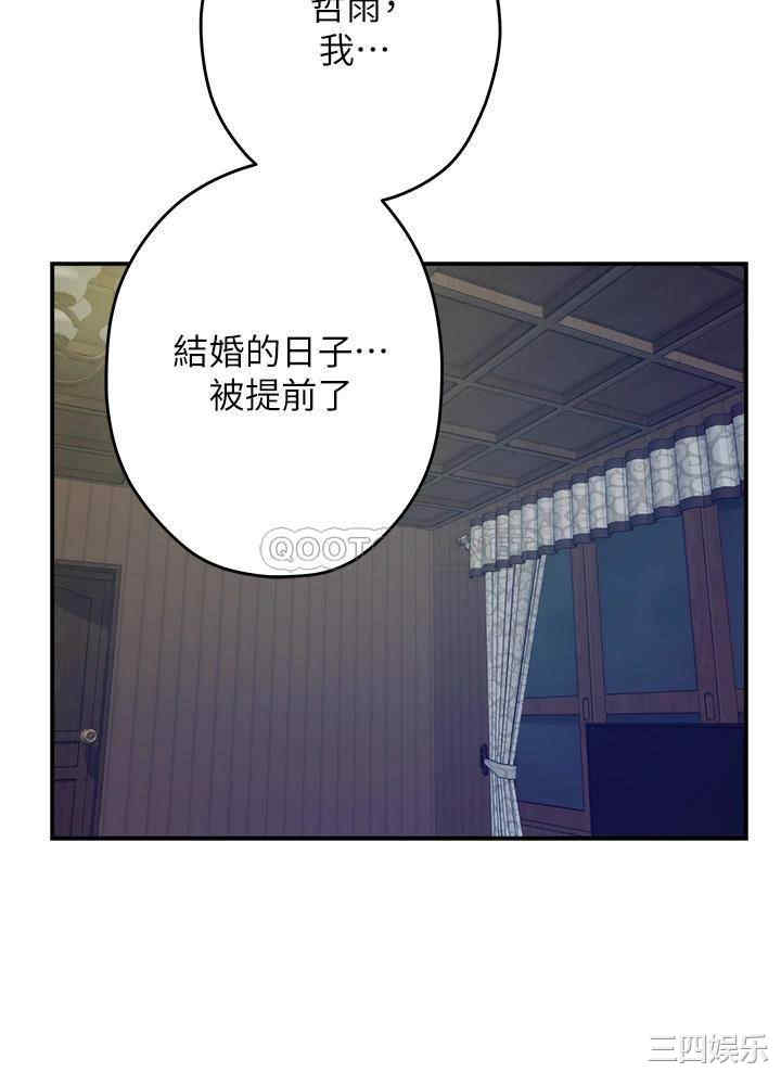 第63张