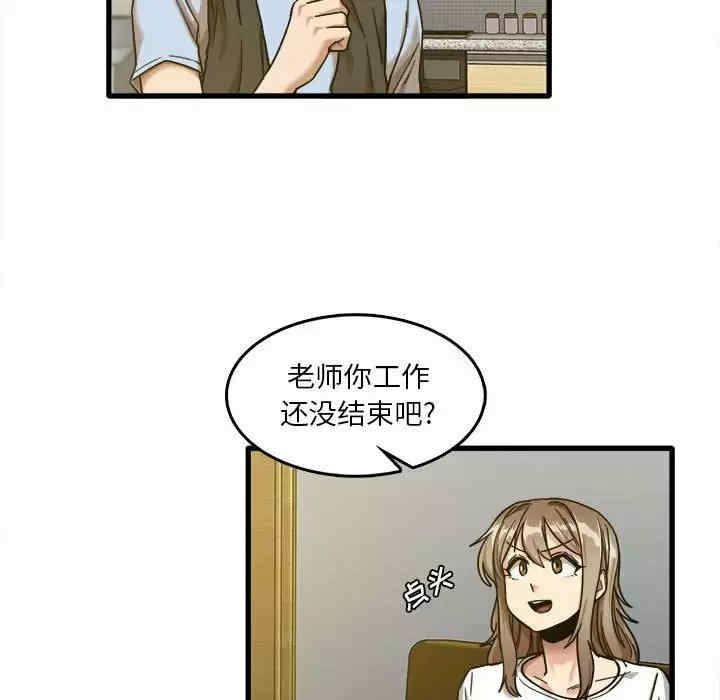 第53张