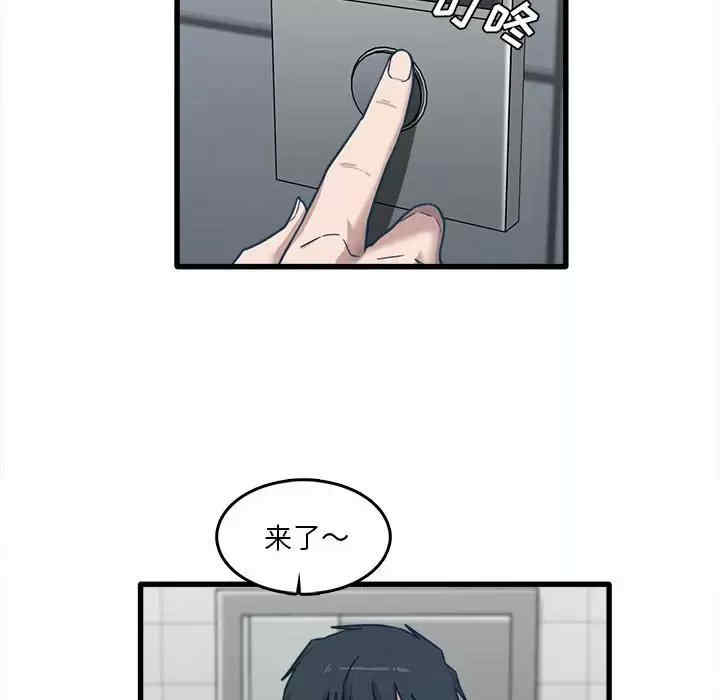 第60张