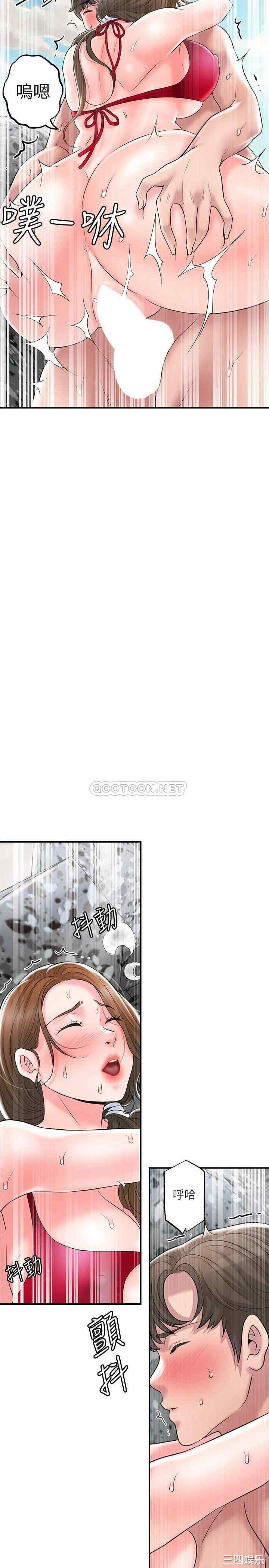 第24张
