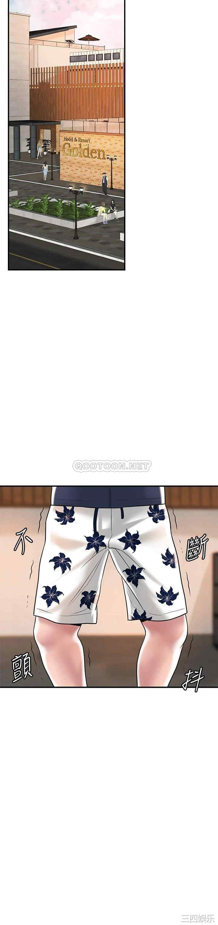 第31张