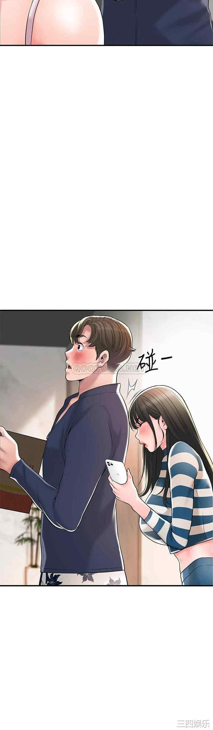 第37张