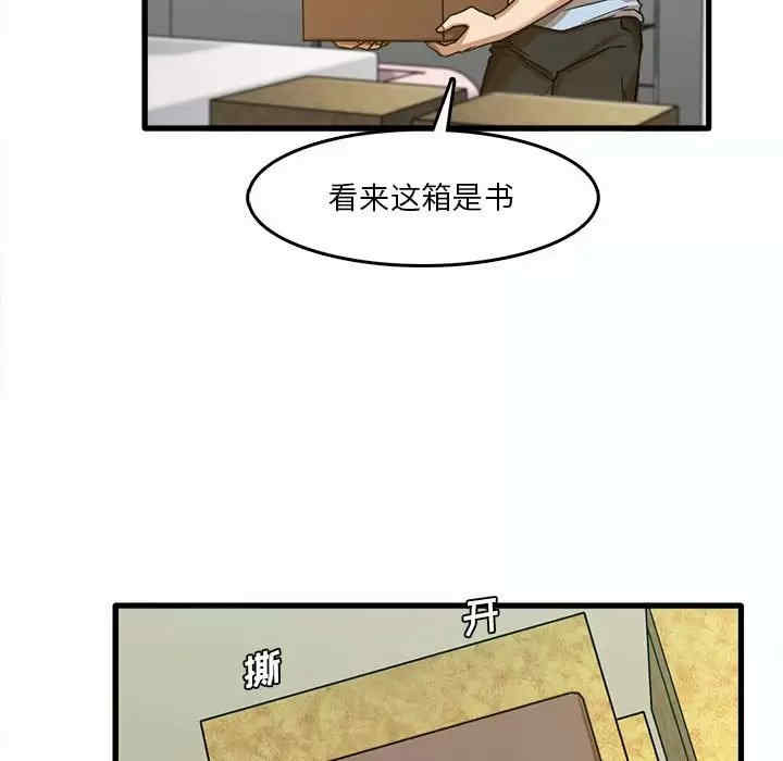 第91张