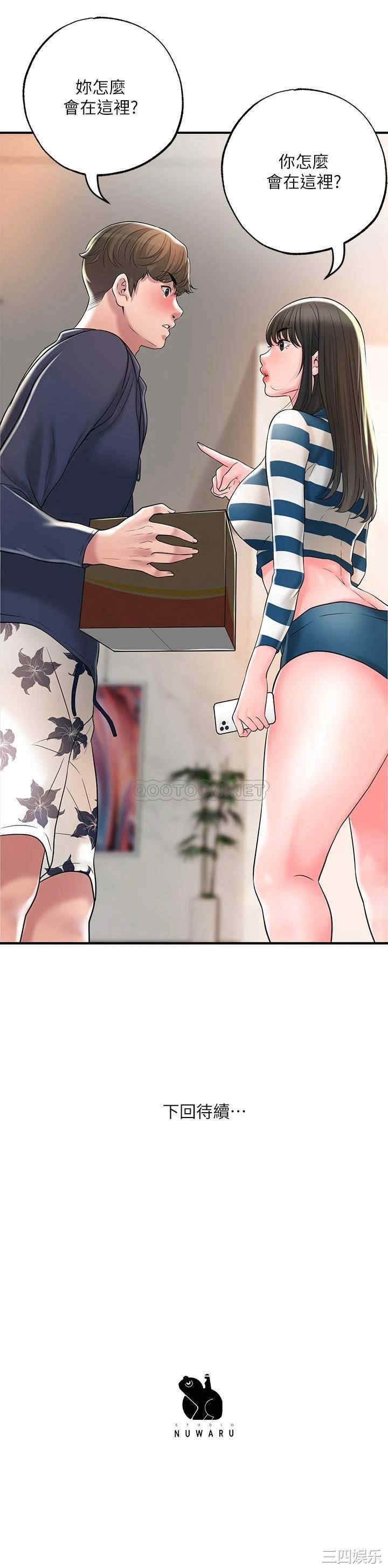 第40张