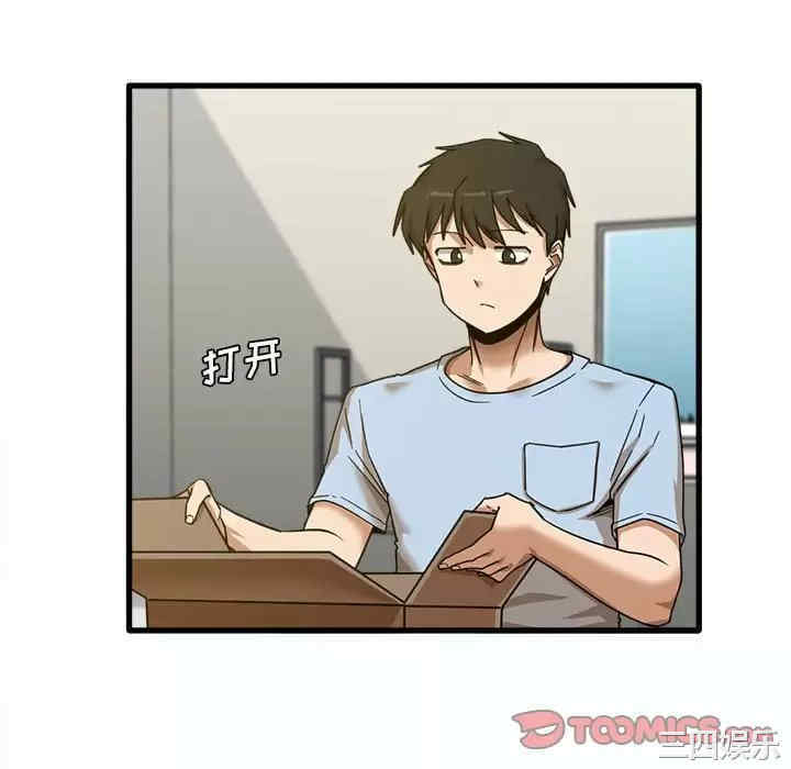 第93张