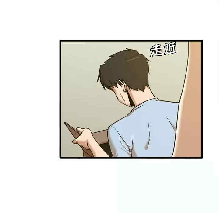 第97张