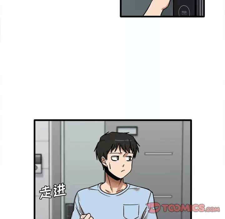 第109张