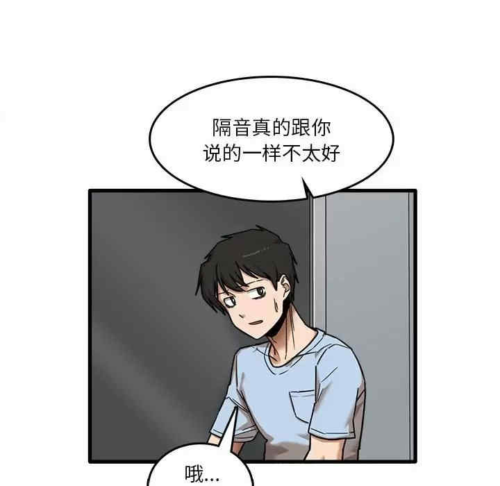 第112张