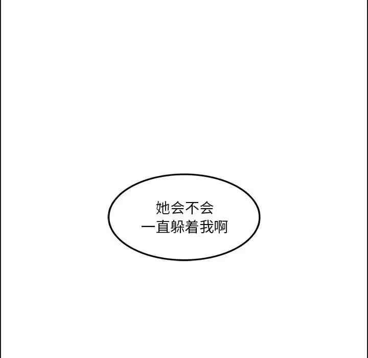 第13张