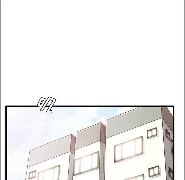 第15张