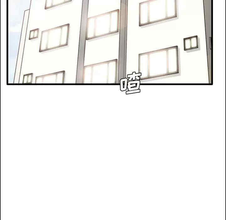 第18张