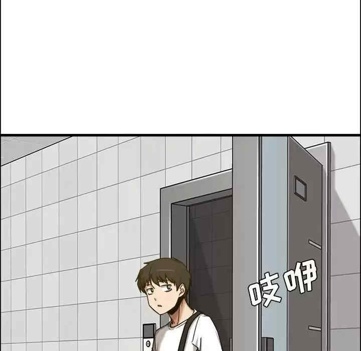 第26张