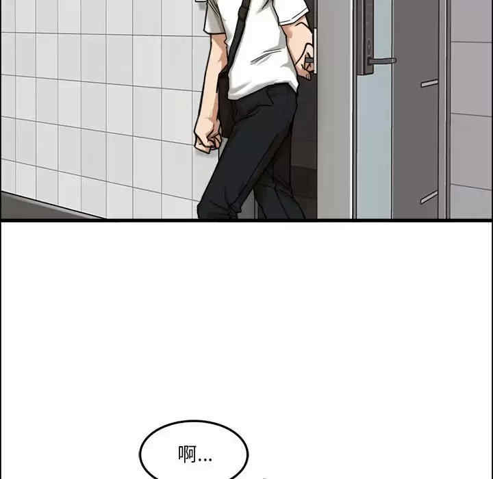 第27张