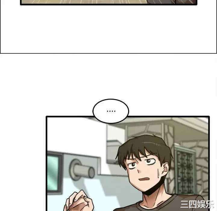 第43张