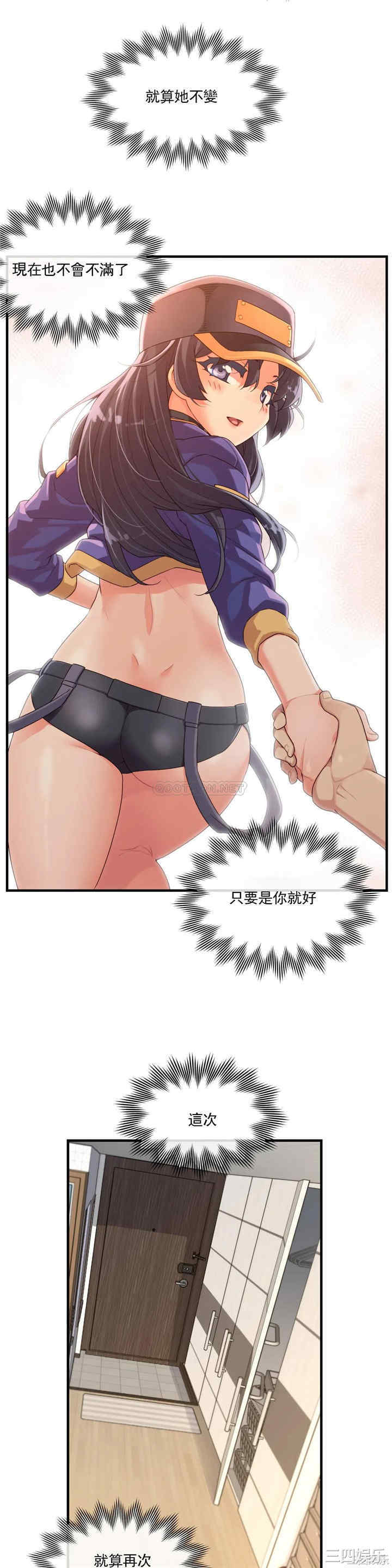 第24张