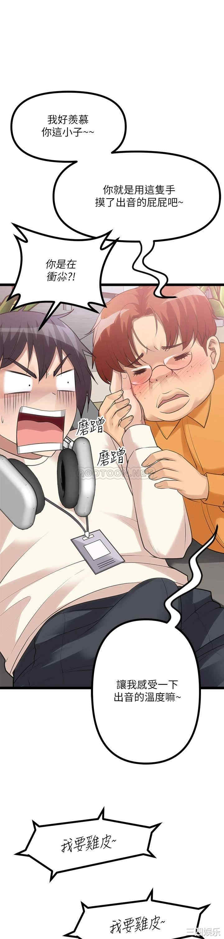第20张
