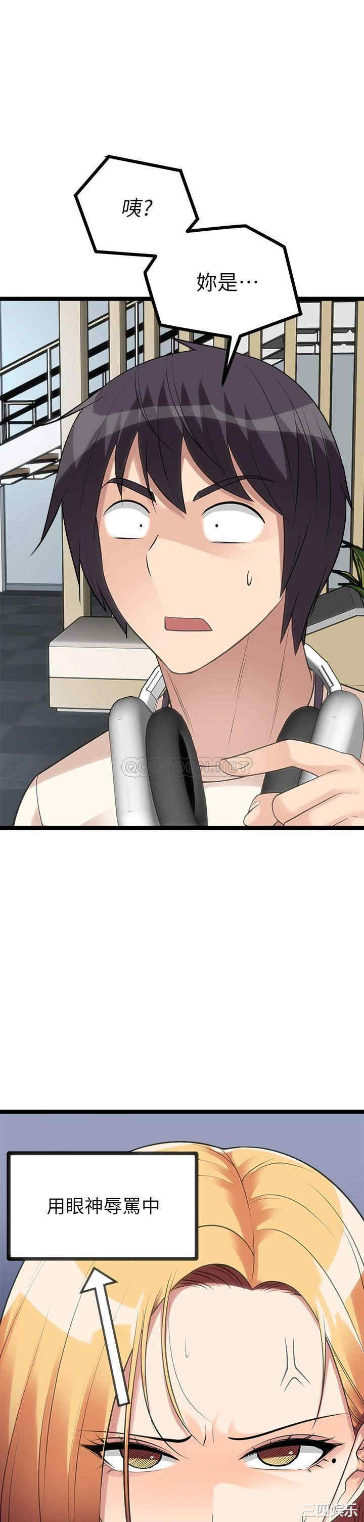 第24张