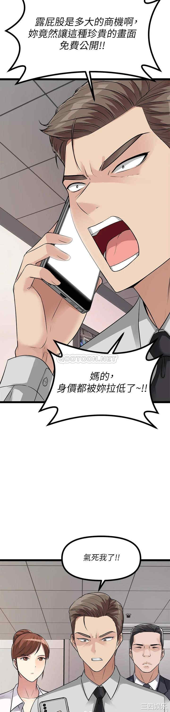 第27张