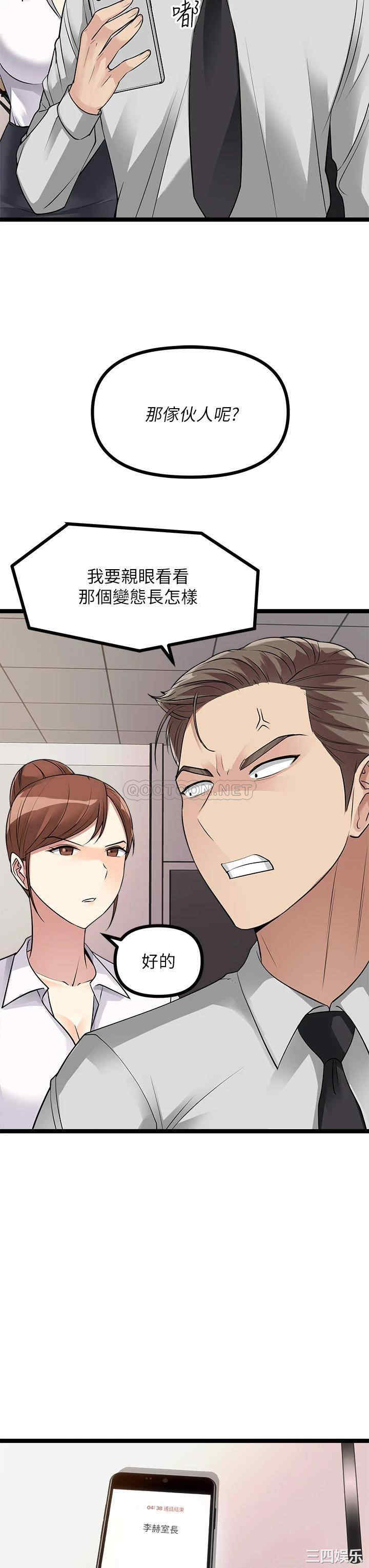 第28张