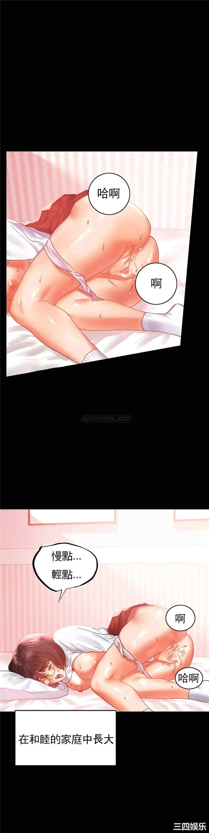 第22张